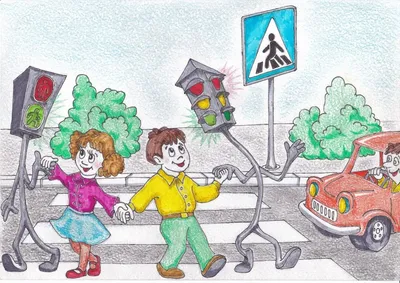 Рисунки по правилам дорожного движения (1 фото). Воспитателям детских  садов, школьным учителям и педагогам - Маам.ру