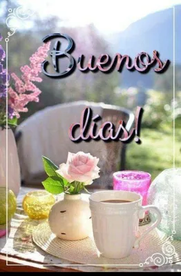 Buenos Dias Хороший День Доброе Утро На Испанском Языке — стоковая  векторная графика и другие изображения на тему Утро - iStock