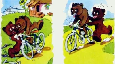 Ехали медведи на велосипеде…Детские стихи с веселыми картинками!  Развивающий поучительный мультик! - YouTube