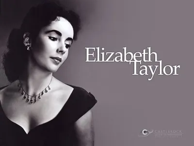 Элизабет Тейлор: величайшая звезда кино на наших фотографиях