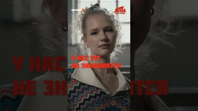 Впечатляющая фотка Елизаветы Базыкиной в Full HD качестве - скачать бесплатно!