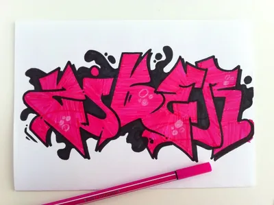 Граффити цветным карандашом на бумаге | Егор Горбачев | Дзен