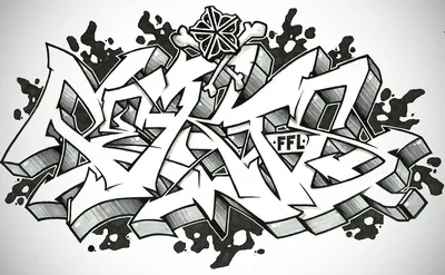 Граффити на бумаге - 66 фото