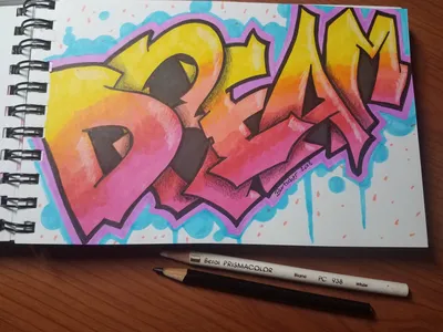 Как нарисовать слово graffiti карандашом на бумаге поэтапно