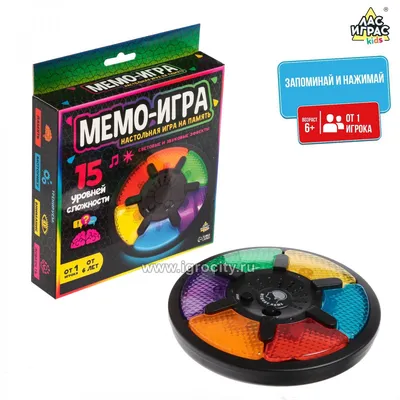Настольная игра на память «Мемо-игра», арт. 7357653 - купить в  интернет-магазине Игросити