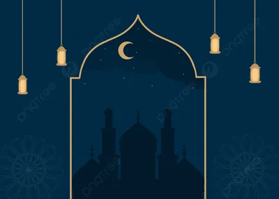 исламский фон синий, Исламский, фон, Месджид фон картинки и Фото для  бесплатной загрузки