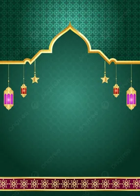 исламский фон с арабским фонарем и орнаментом Иллюстрация вектора -  иллюстрации насчитывающей картина, конструкция: 215631629