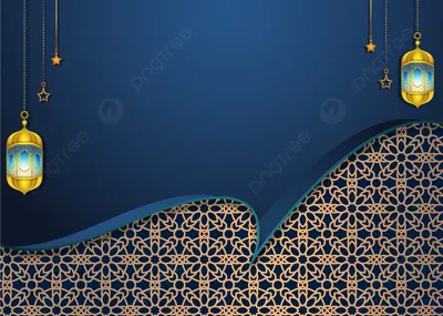 Красивые Религиозные Исламские Фон — стоковая векторная графика и другие  изображения на тему 2015 - 2015, Абстрактный, Аллах - iStock