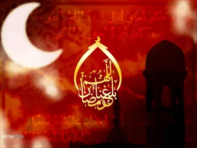 исламский фон с арабским фонарем и орнаментом Иллюстрация вектора -  иллюстрации насчитывающей исламско, карточка: 215777971