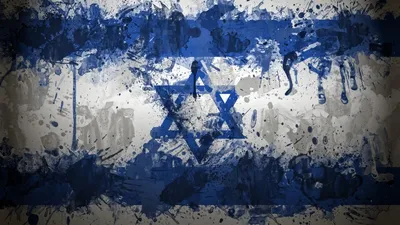 Флаг Израиля - Флаги - Картинки для рабочего стола - Мои картинки