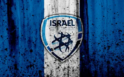 Израиль - Лучшие фотографии