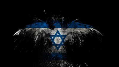 Израиль - обои на рабочий стол HD | Скачать Бесплатно картинки