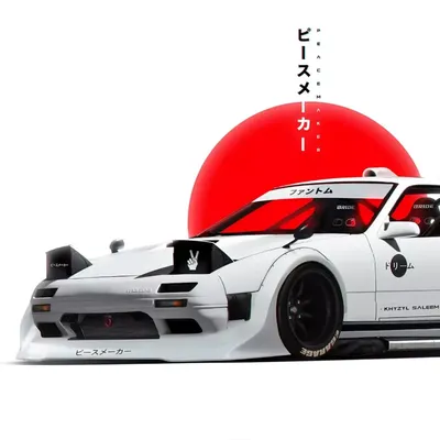 Япония авто | Jdm wallpaper, Art cars, Car art