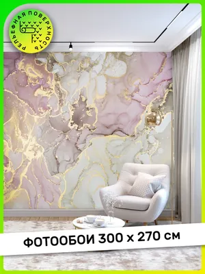Креативный пейзаж мраморные обои настенные 3d обои 3d настенные бумаги для  фона ТВ | AliExpress