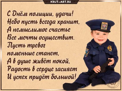 Капкейки \"день полиции\" — на заказ в городе Москва