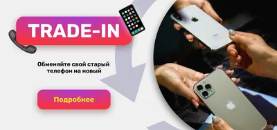Как сделать скриншот на телефоне LG, скриншот экрана на ЛДЖИ — журнал LG  MAGAZINE Россия | LG MAGAZINE