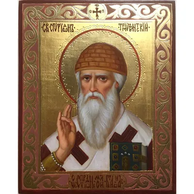 Икона Оптинских Новомучеников на липовой доске. - купить по низким ценам в  интернет-магазине OZON (1229160683)