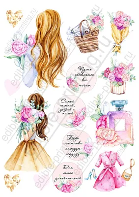 Картинки для торта Девушки devushka0042 на сахарной бумаге |  Edible-printing.ru