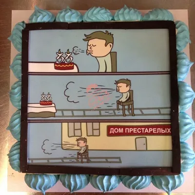 Бенто торт дом престарелых на заказ в СПб | Шоколадная крошка