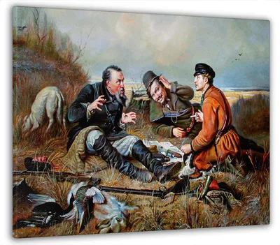Russian: «Охотники на привале» The Hunters at Rest 1871. 1252 Wassilij  Grigorjewitsch Perow 004 Stock Photo - Alamy