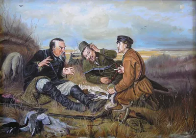 Фото Охотники на привале (1871), художник Василий Григорьевич Перов