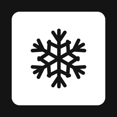 значок снежинки, изолированный на белом фоне. кристаллическая снежинка в  светлых синих цветах. зимнее холодное Рождество и символ Иллюстрация  вектора - иллюстрации насчитывающей ледник, рождество: 232813646