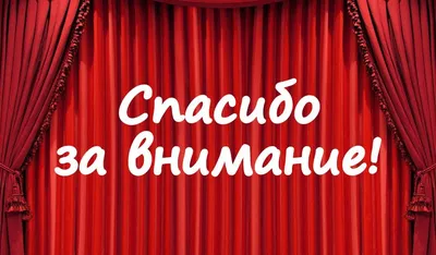 Презентація на тему National Culture of Ukraine — презентації з англійської  мови | GDZ4YOU