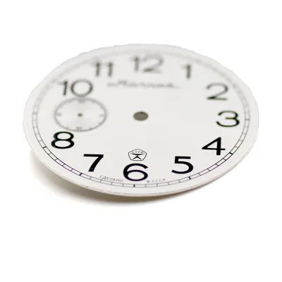 Часы Время Циферблат Настенные - Бесплатное фото на Pixabay - Pixabay