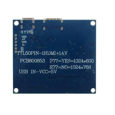 SL-TFT7-TP-600-1024-LVDS 7'' display module with CTP and LVDS