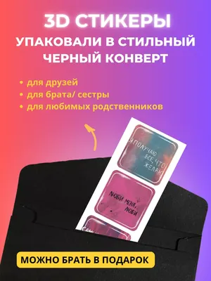 Метафорические карты «Твоя вселенная» советы и аффирмации купить в Минске