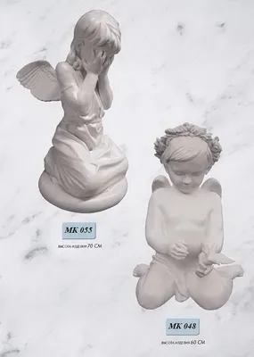 Памятник резной из гранита ЧПУ \"Два Ангелочка\" | Ритуалум Новороссийск