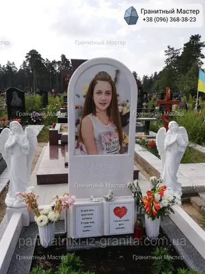 Памятник на могилу с ангелом — фото и цены памятников в виде ангела в Москве