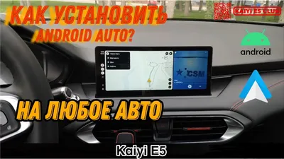 1920*720 Автомобильная интеллектуальная система Android Авто AI голос для  BMW X5 X6 E70 E71 E72 6 + 128G автомобильное радио мультимедийный GPS  Carplay Auido BT автомагнитола 2дин android магнитола 2дин андроид магнито  | AliExpress
