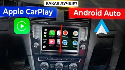 Авто.ру: купить и продать авто – скачать приложение для Android – Каталог  RuStore