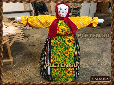 Кукла на масленицу \" Масленичное чучело\" – заказать на Ярмарке Мастеров –  BK9VBBY | Статуэтки в русском стиле, Москва