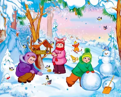 Картинки для детей на тему зима фотографии