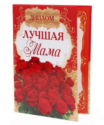 Бенто тортик на 8 марта маме на заказ по цене 1500 руб. в кондитерской  Wonders | с доставкой в Москве