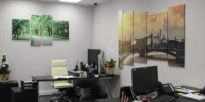 Картинки для офиса на стену фотографии