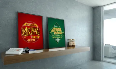 Идеи декора стен в офисе