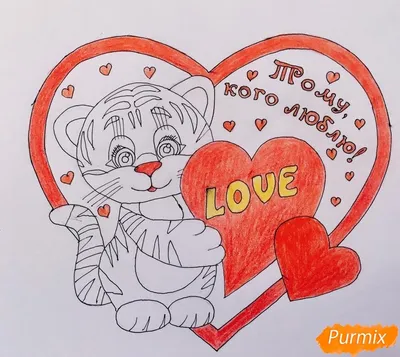 Как нарисовать зайчика/рисунок на день святого Валентина/простой рисунок для  срисовки - YouTube