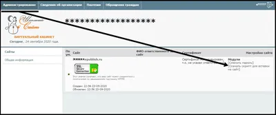 html - Вставка видео на адаптивный сайт - Stack Overflow на русском