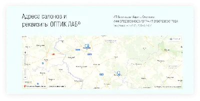 Как добавить карту на сайт: Яндекс, Гугл, 2GIS - создание интерактивных  карт для сайта через конструктор карт яндекс для сайта, html, api, ключи