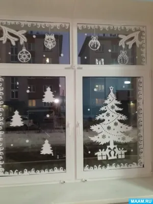 Трафареты на окна на Новый год 2021. Трафареты для вырезания. Как