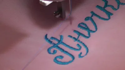 ВЫШИВКА на бытовой швейной машинке подготовка №1 machine embroidery -  YouTube