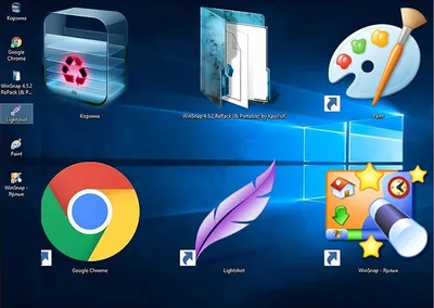 Цвет подписи значков (иконок) рабочего стола (Windows 7-10) — IT BLOG