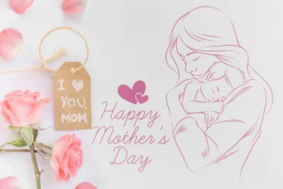 День матері 14 травня - привітання у віршах українських поетів про матір