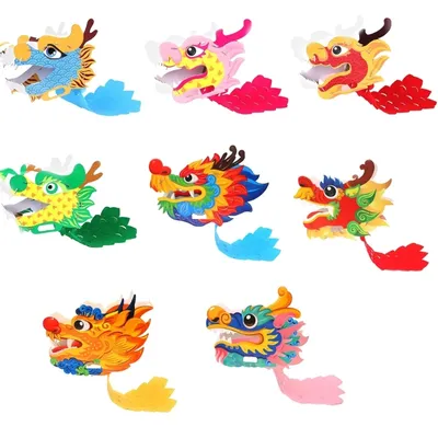 Наборы масок для головы дракона своими руками, китайская бумажная маска для  головы дракона, новогодняя поставка R7RF | AliExpress