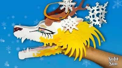 Новогодний ангел дракон из бумаги на руку. DIY Sofit Sun - YouTube