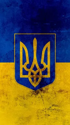 Flag of Ukraine Wallpaper by monico7 - dd - Free on ZEDGE™ | Ukraine flag,  Ukrainian tattoo, Ukraine