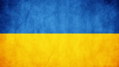 Скачать обои \"Флаг Украины\" на телефон в высоком качестве, вертикальные  картинки \"Флаг Украины\" бесплатно